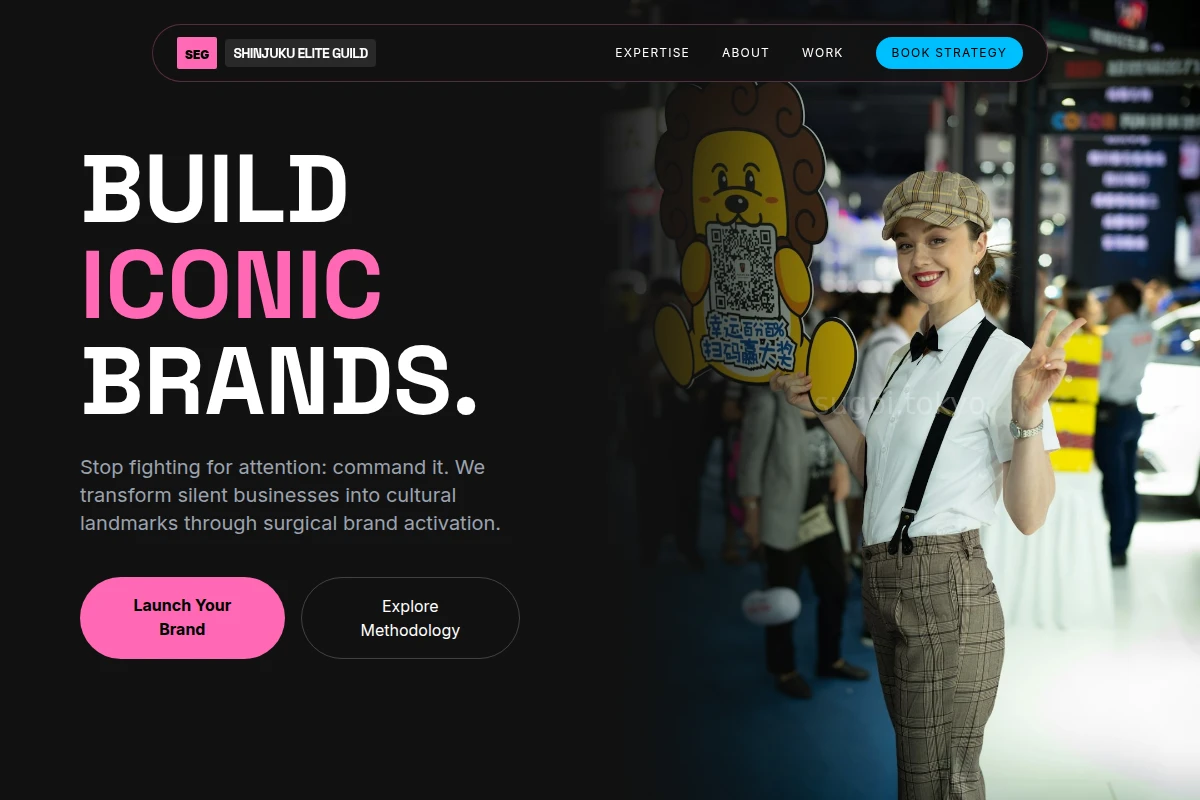 Icon Brand Activation