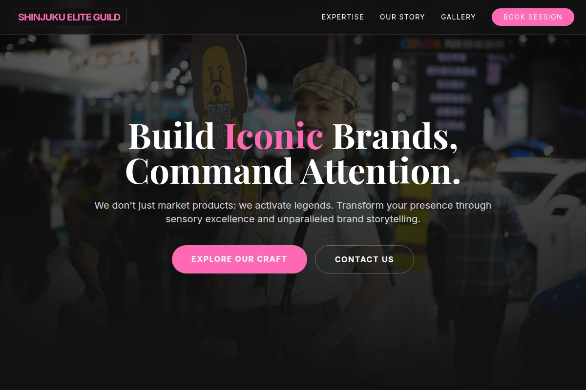 Skill Brand Activation