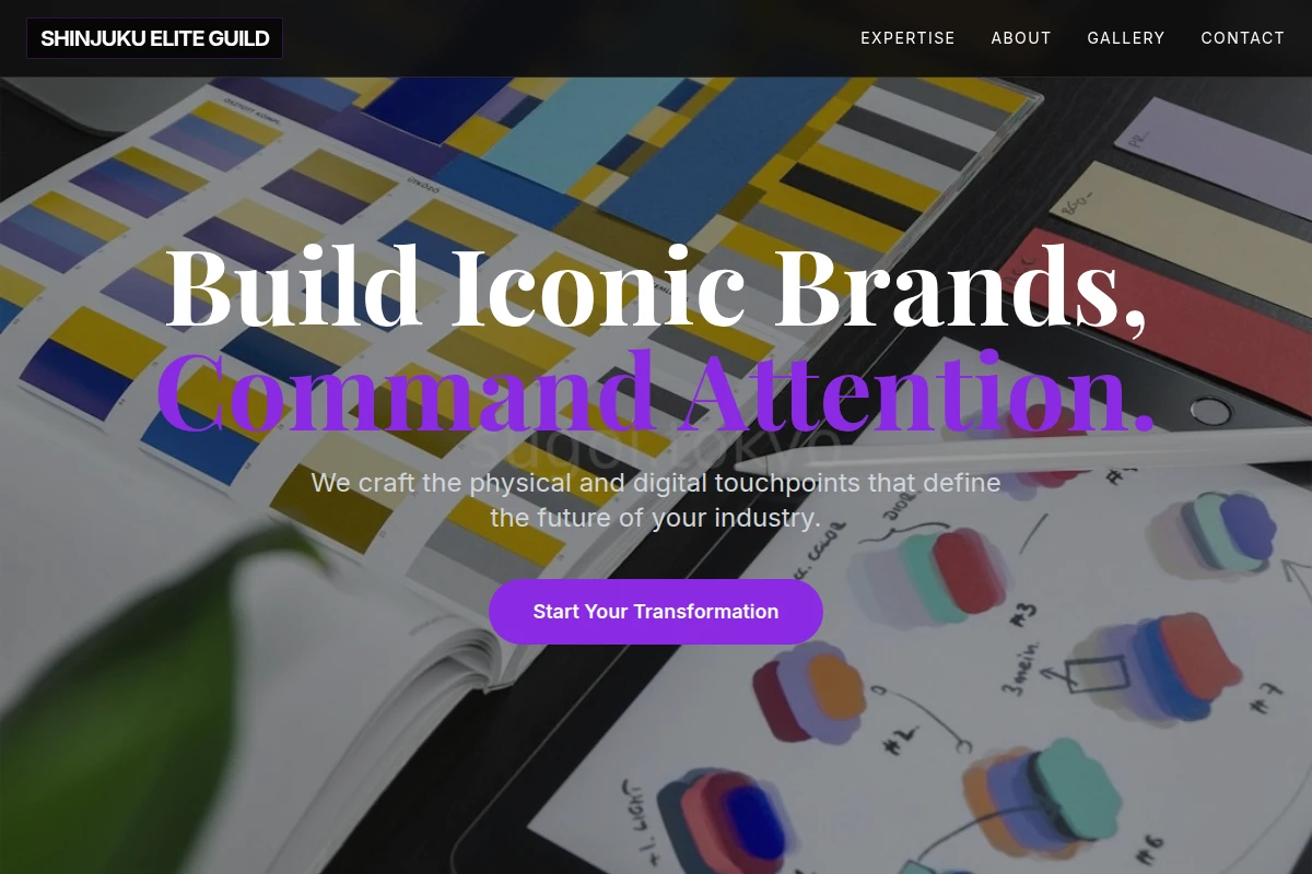 Edge Product Design