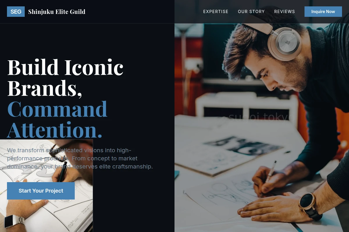 Flux Product Design