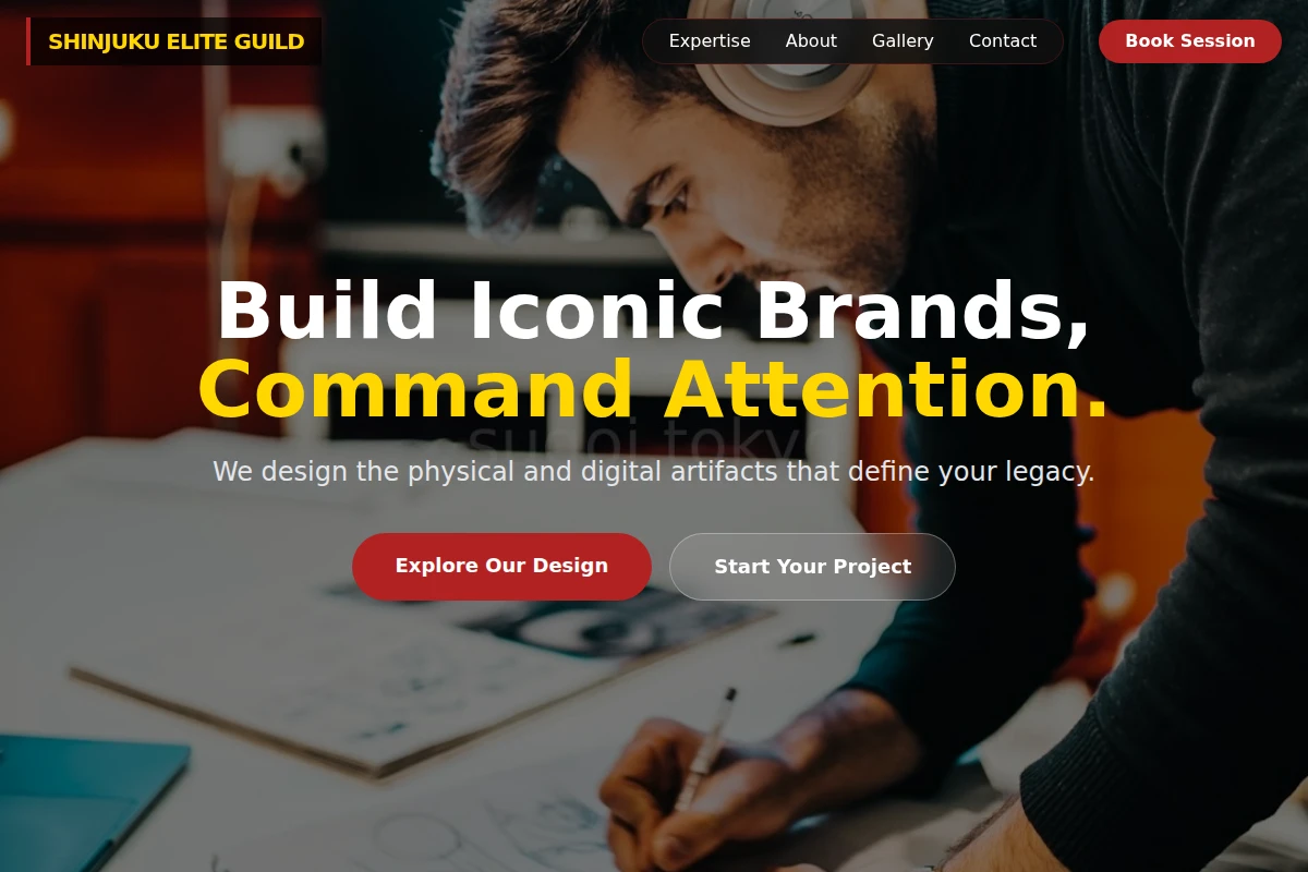 Guild Product Design