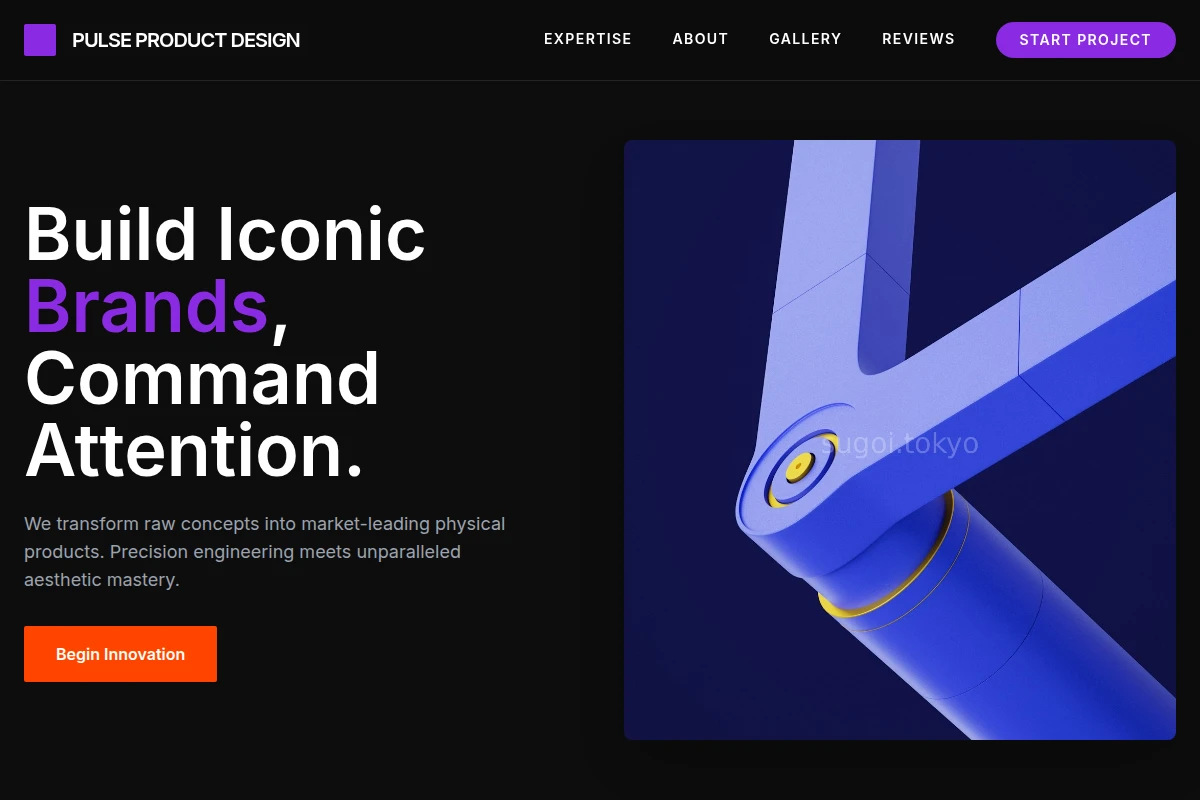 Pulse Product Design