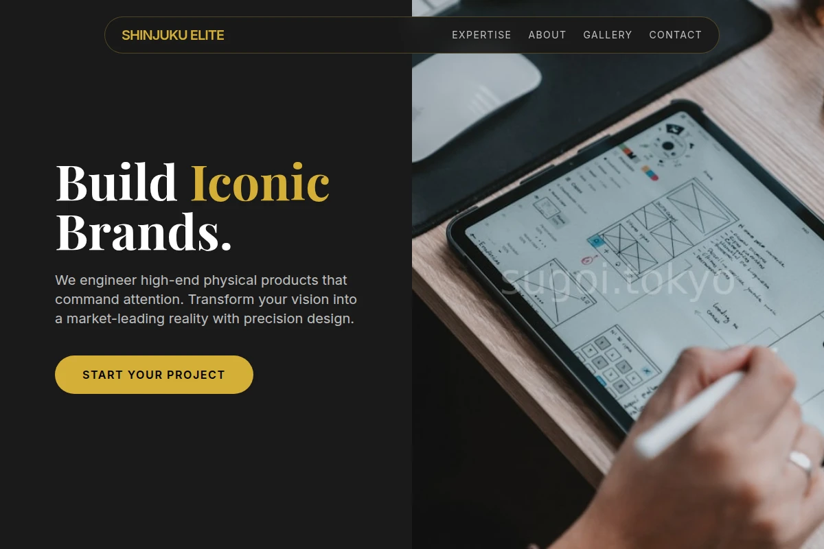 Collective Product Design